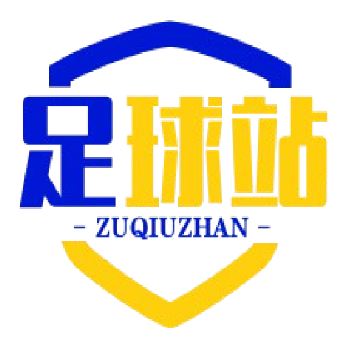 足球大看台
